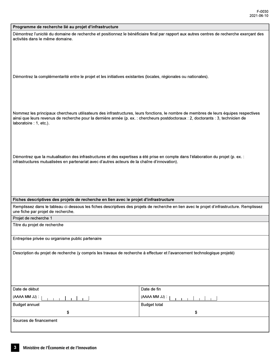 Forme F-0030 Volet 4 Formulaire De Demande - Soutien Au Financement Dinfrastructures De Recherche Et Dinnovation - Quebec, Canada (French), Page 3