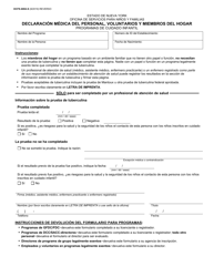 Formulario OCFS-6004-S Declaracion Medica Del Personal, Voluntarios Y Miembros Del Hogar - New York (Spanish), Page 2