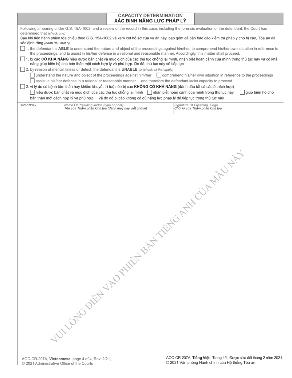 Form AOC-CR-207A Motion and Order Appointing Local Certified Forensic Evaluator (For Offenses Committed on or Before Nov. 30, 2013) - North Carolina (English / Vietnamese), Page 4