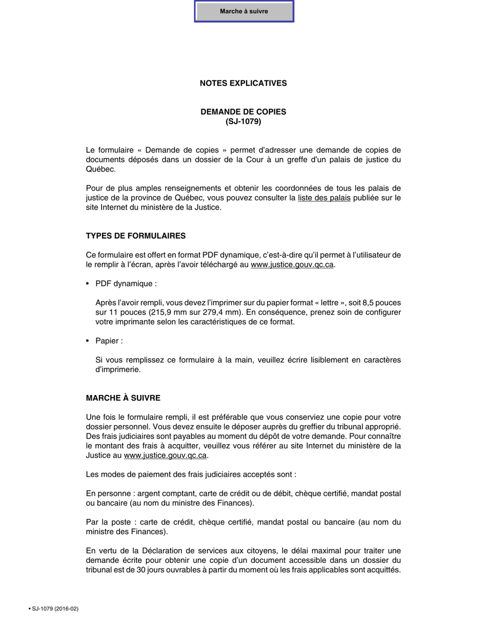 Forme SJ-1079 Demande De Copies - Quebec, Canada (French), Page 1