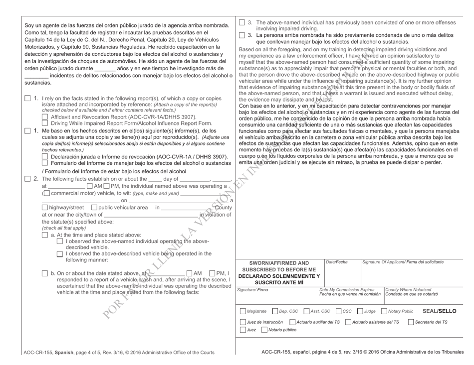 Form AOC-CR-155 Search Warrant for Blood or Urine in Dwi Cases - North Carolina (English / Spanish), Page 4