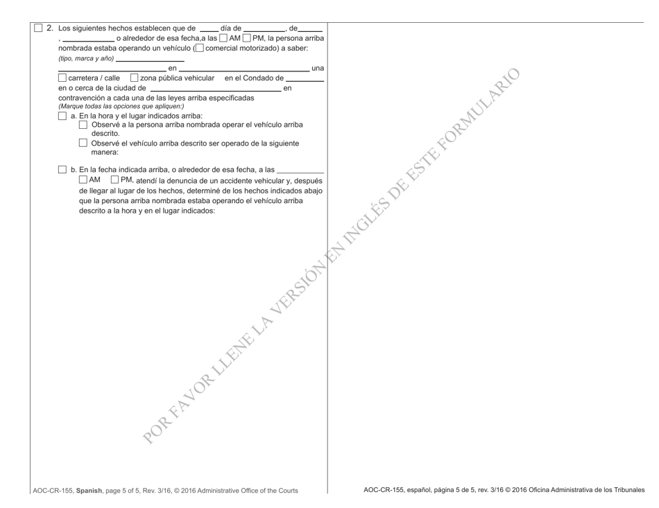 Form AOC-CR-155 Search Warrant for Blood or Urine in Dwi Cases - North Carolina (English / Spanish), Page 5