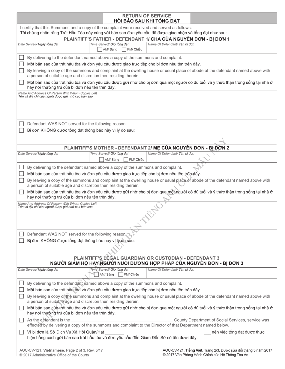 Form AOC-CV-121 Civil Summons in Action by Underage Person for Authorization to Marry - North Carolina (English / Vietnamese), Page 2