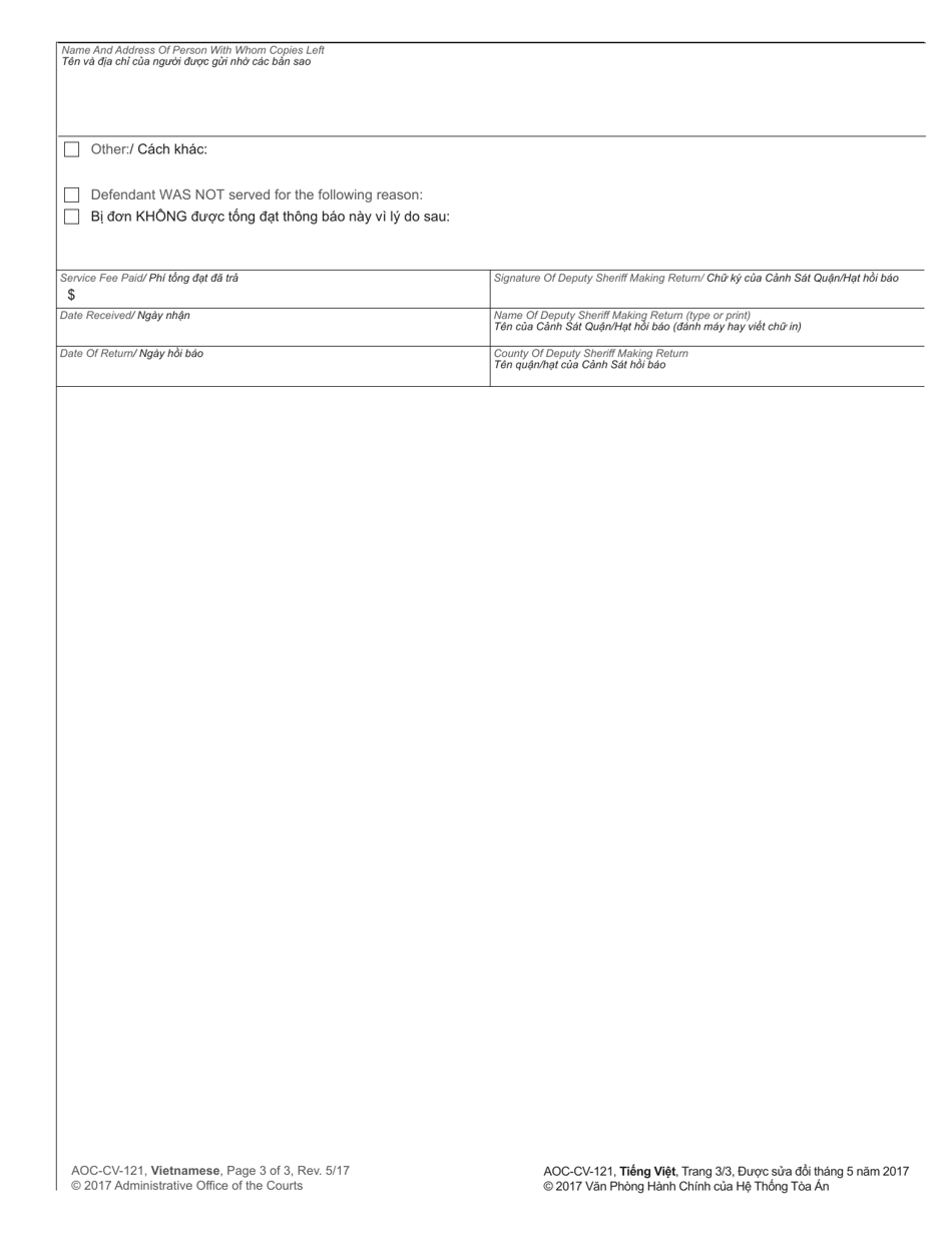 Form AOC-CV-121 Civil Summons in Action by Underage Person for Authorization to Marry - North Carolina (English / Vietnamese), Page 3
