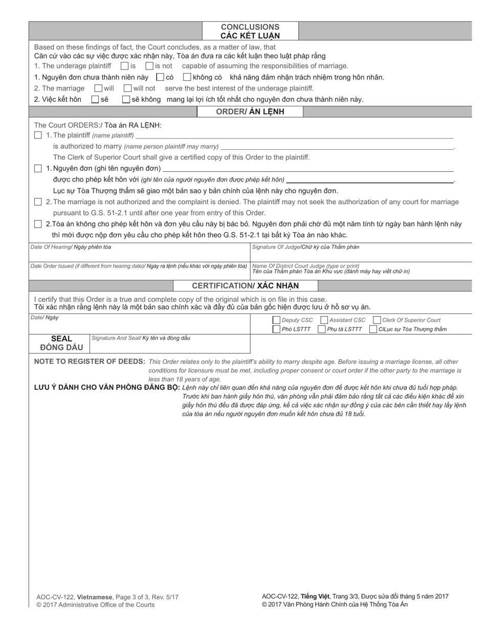 Form AOC-CV-122 - Fill Out, Sign Online and Download Printable PDF ...