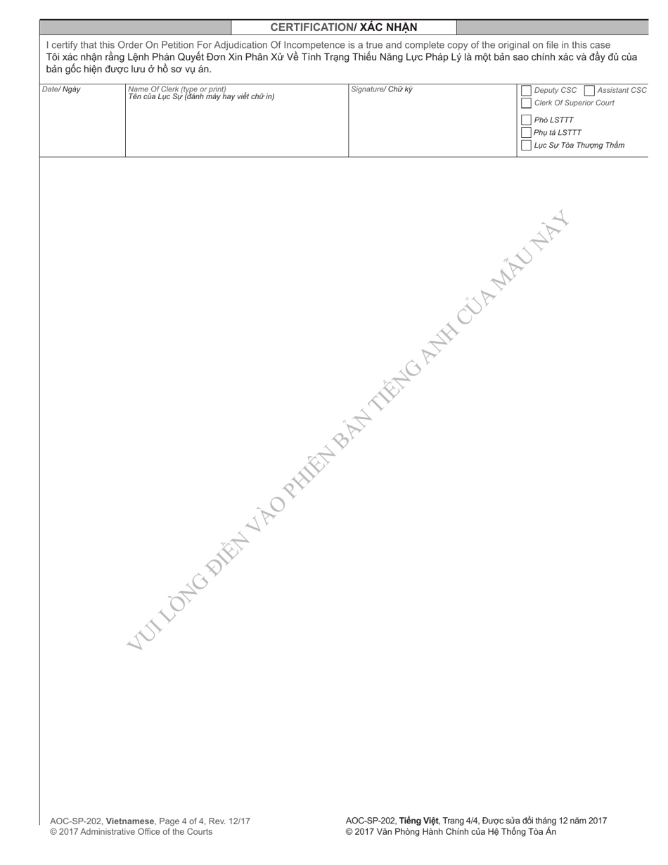 Form AOC-SP-202 Order on Petition for Adjudication of Incompetence - North Carolina (English / Vietnamese), Page 4