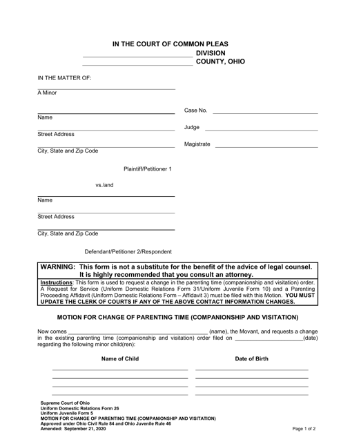 Uniform Domestic Relations Form 26 (Uniform Juvenile Form 5)  Printable Pdf