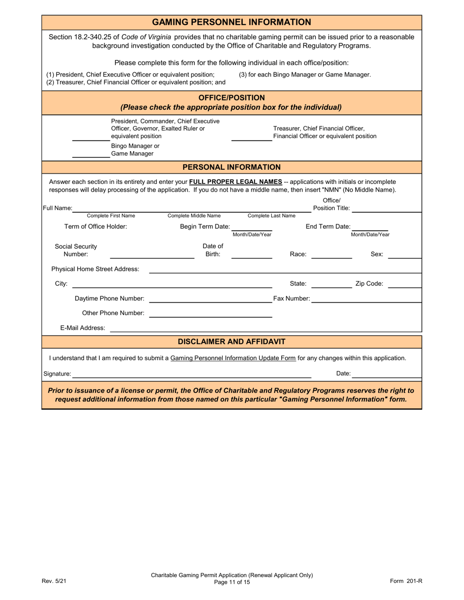 Form 201-R Charitable Gaming Permit Application (Renewal Applicant Only) - Virginia, Page 11