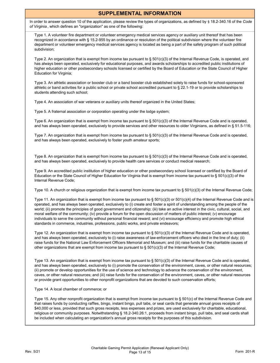 Form 201-R Charitable Gaming Permit Application (Renewal Applicant Only) - Virginia, Page 13