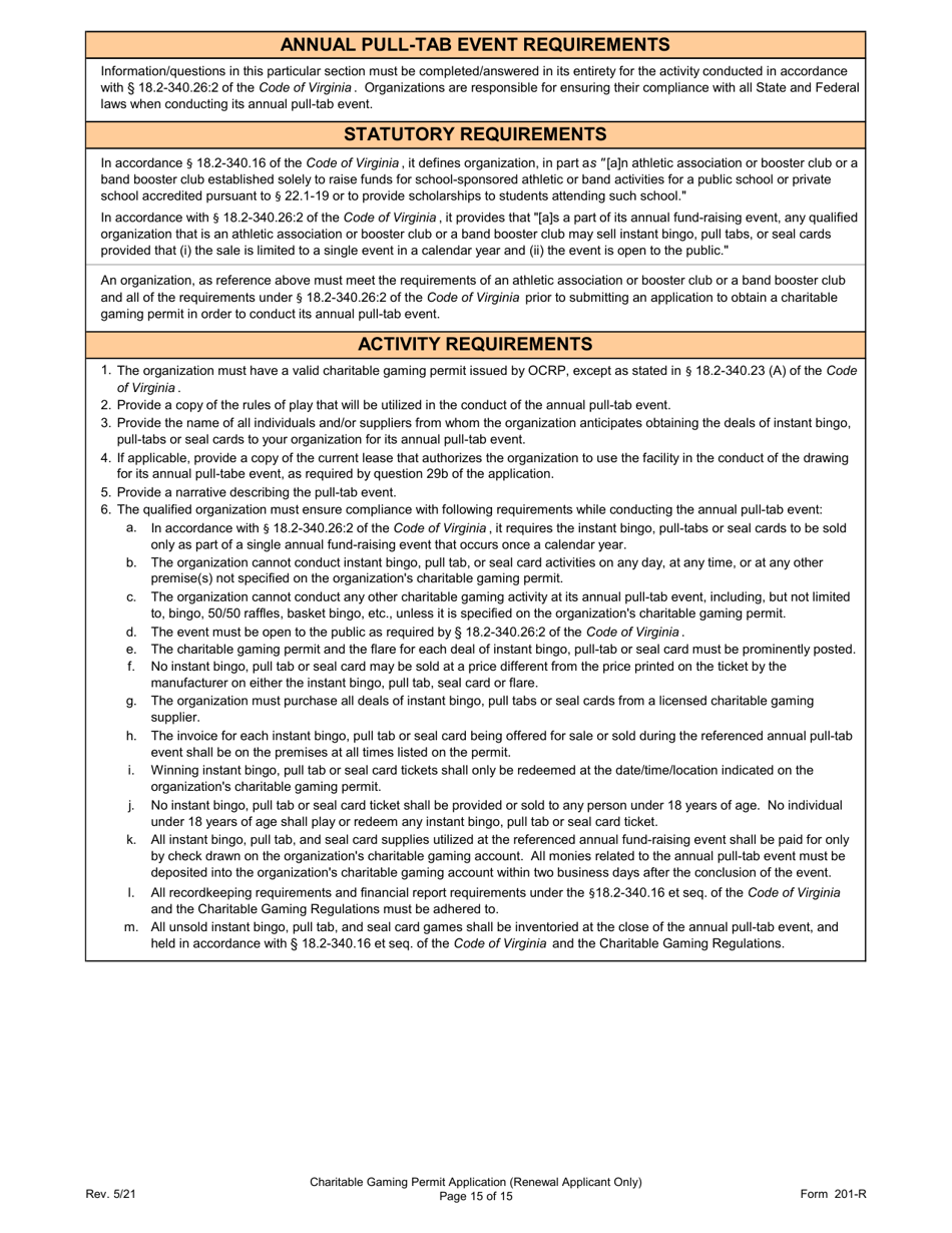 Form 201-R Charitable Gaming Permit Application (Renewal Applicant Only) - Virginia, Page 15