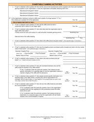 Form 201-R Charitable Gaming Permit Application (Renewal Applicant Only) - Virginia, Page 5