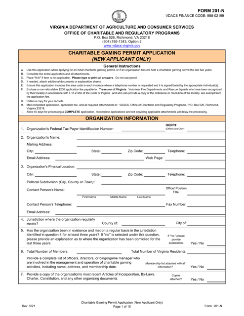Form 201-N  Printable Pdf