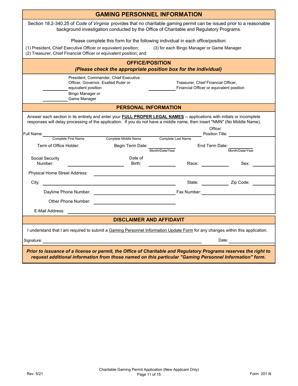 Form 201-N Charitable Gaming Permit Application (New Applicant Only) - Virginia, Page 11