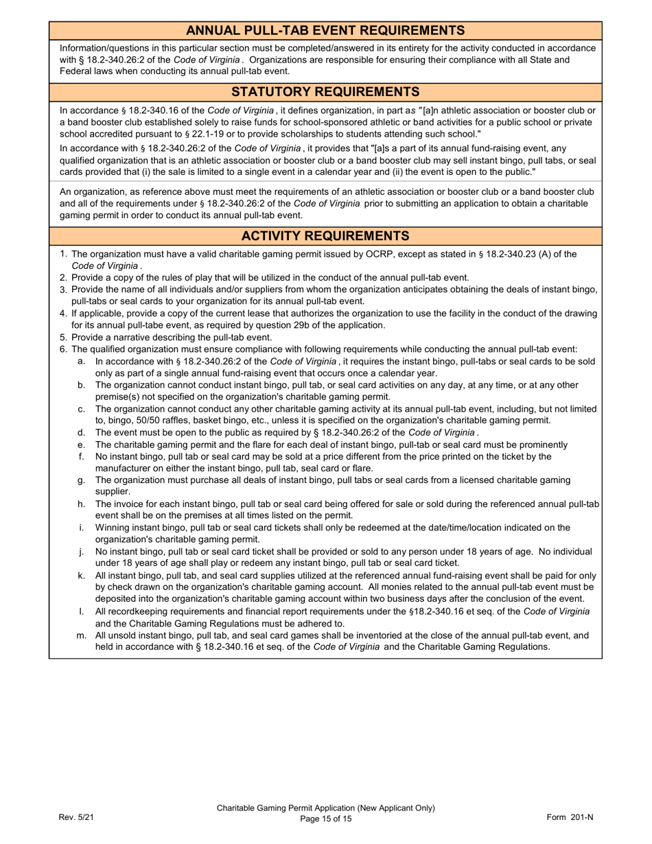 Form 201-N Charitable Gaming Permit Application (New Applicant Only) - Virginia, Page 15