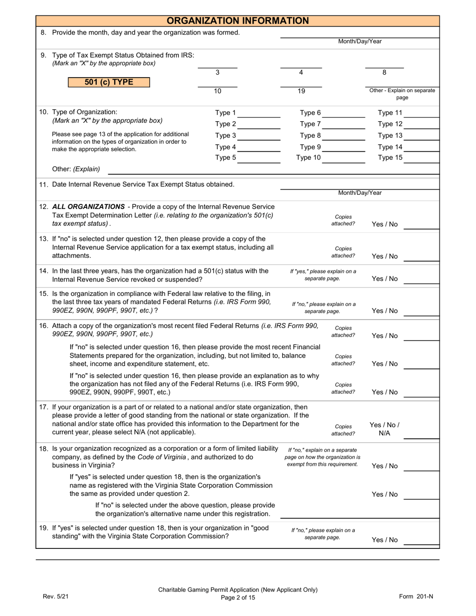 Form 201-N Charitable Gaming Permit Application (New Applicant Only) - Virginia, Page 2