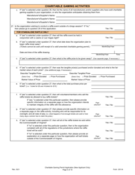 Form 201-N Charitable Gaming Permit Application (New Applicant Only) - Virginia, Page 5