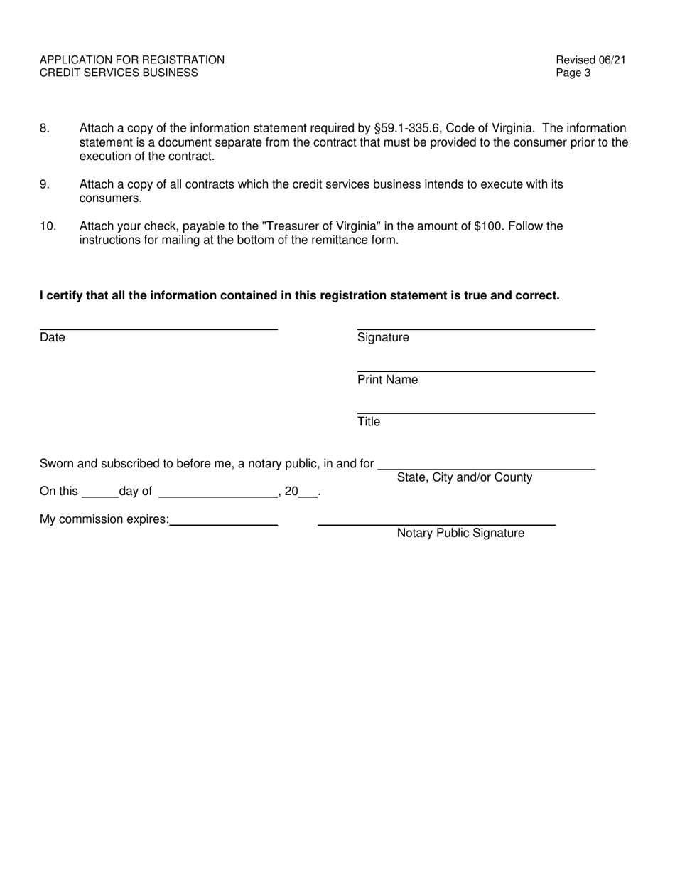 Credit Services Business Registration Form - Virginia, Page 4