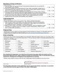 Form BB-692-005 Bail Bond Recovery Agent License Application - Washington, Page 2