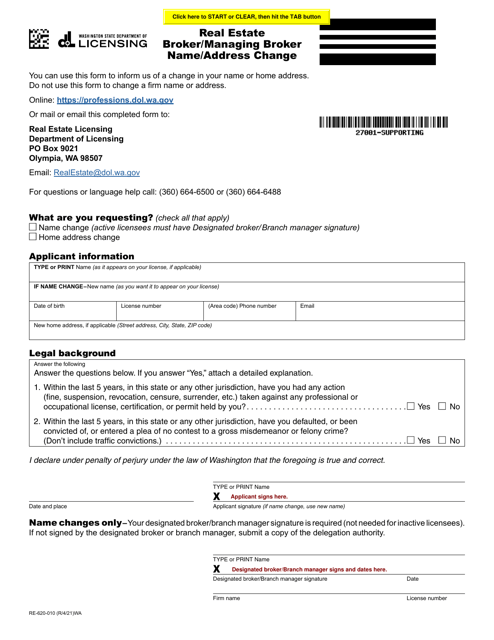Form RE-620-010  Printable Pdf