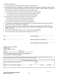 DSHS Form 09-741 Child Support Order Review Request - Washington, Page 3
