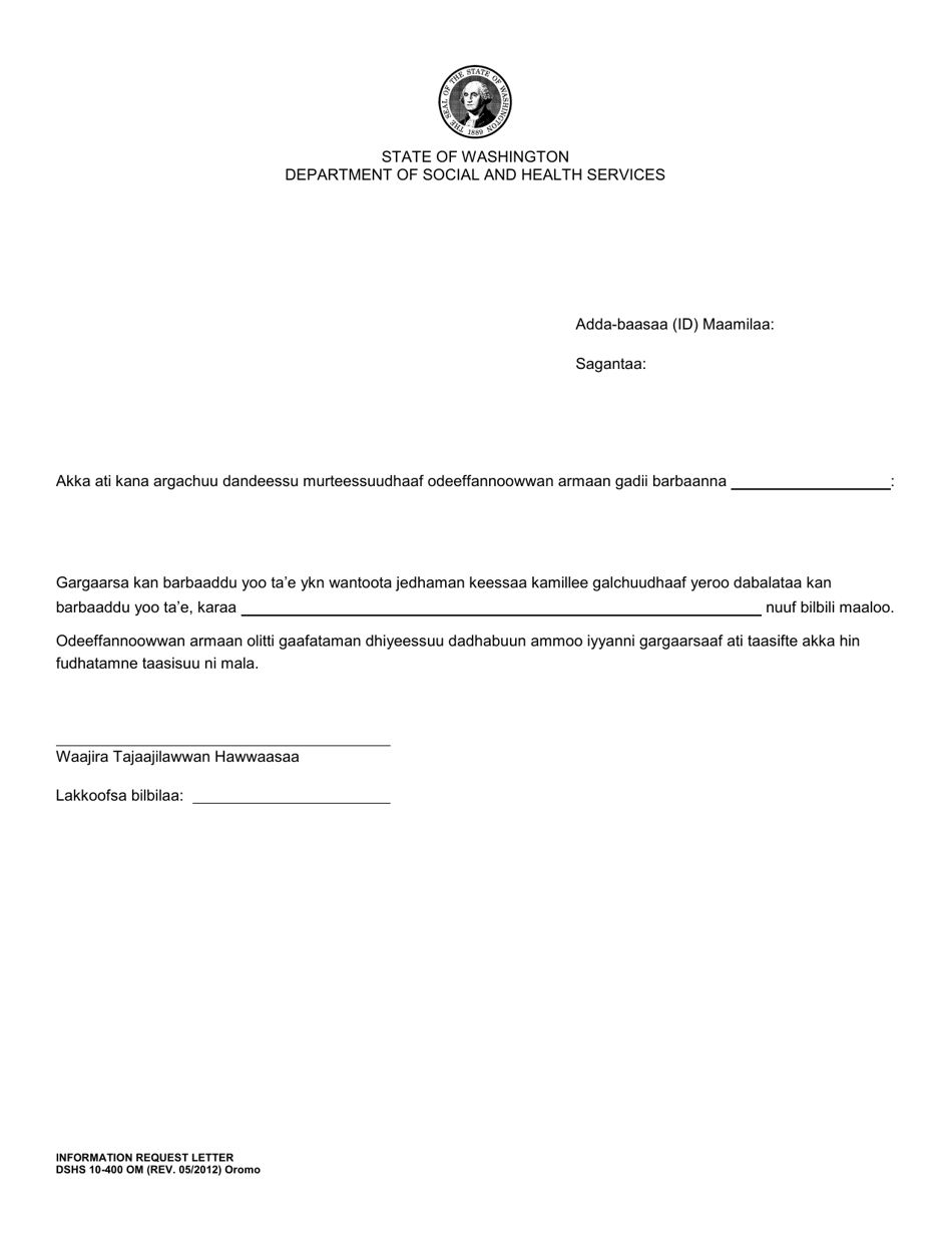 DSHS Form 10-400 Information Request Letter - Washington (Oromo), Page 1