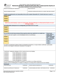 Document preview: DSHS Form 10-658 Specialized Habilitation 90-day (Quarterly) Report - Washington (Somali)