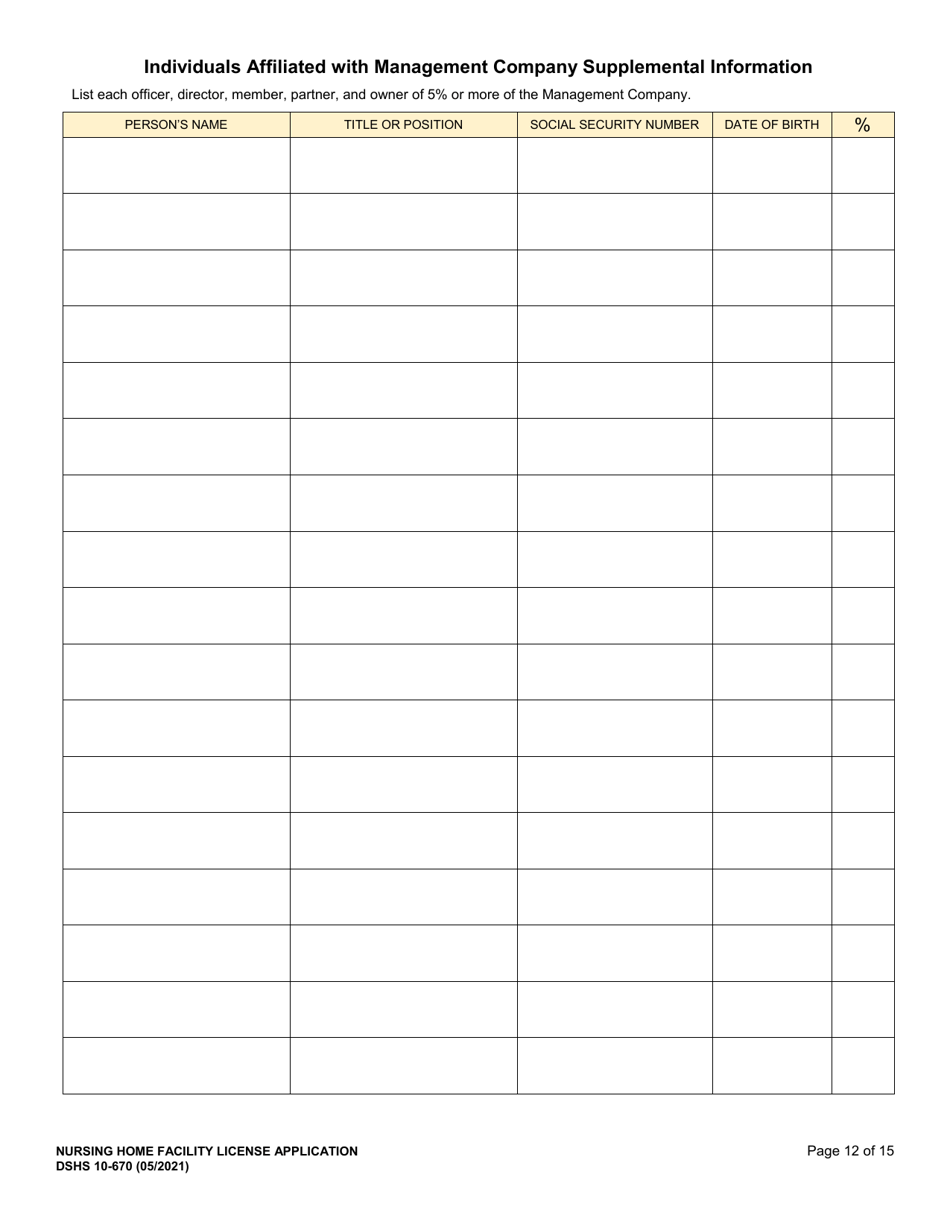 DSHS Form 10-670 Nursing Home Facility License Application - Washington, Page 12