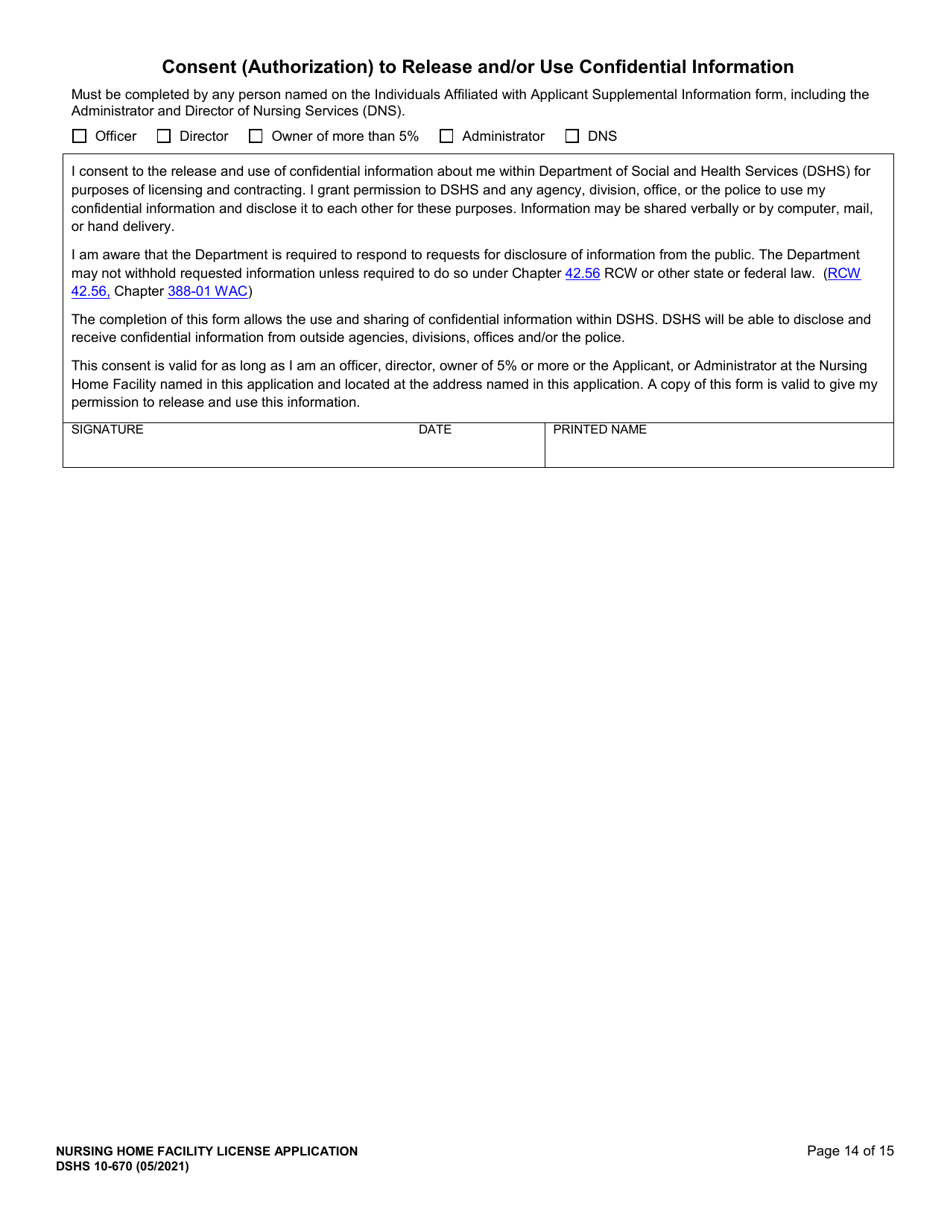 DSHS Form 10-670 Nursing Home Facility License Application - Washington, Page 14
