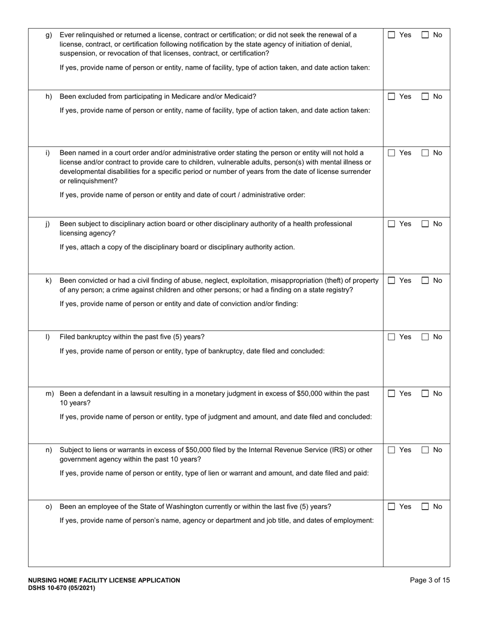 DSHS Form 10-670 Nursing Home Facility License Application - Washington, Page 3