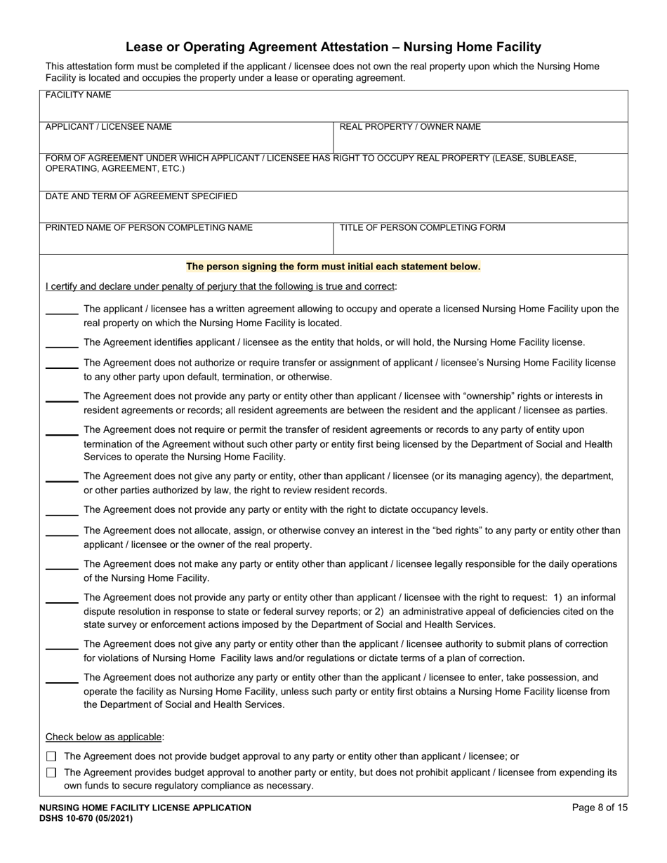 DSHS Form 10-670 Nursing Home Facility License Application - Washington, Page 8