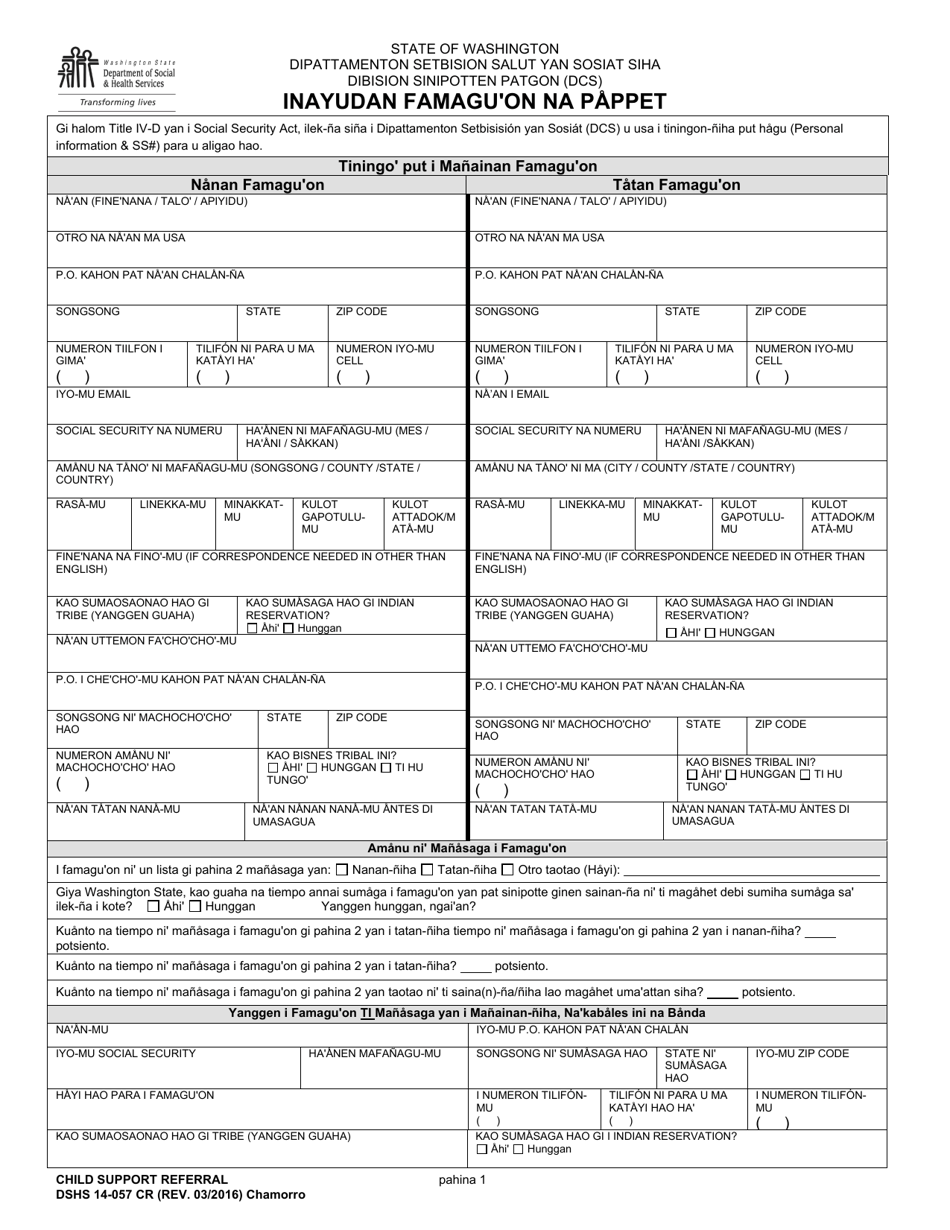 DSHS Form 14-057 Child Support Referral - Washington (Chamorro), Page 1