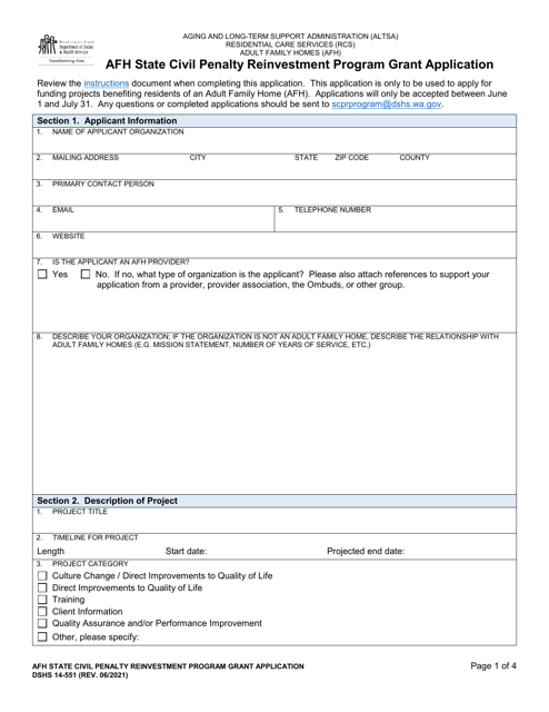 DSHS Form 14-551  Printable Pdf