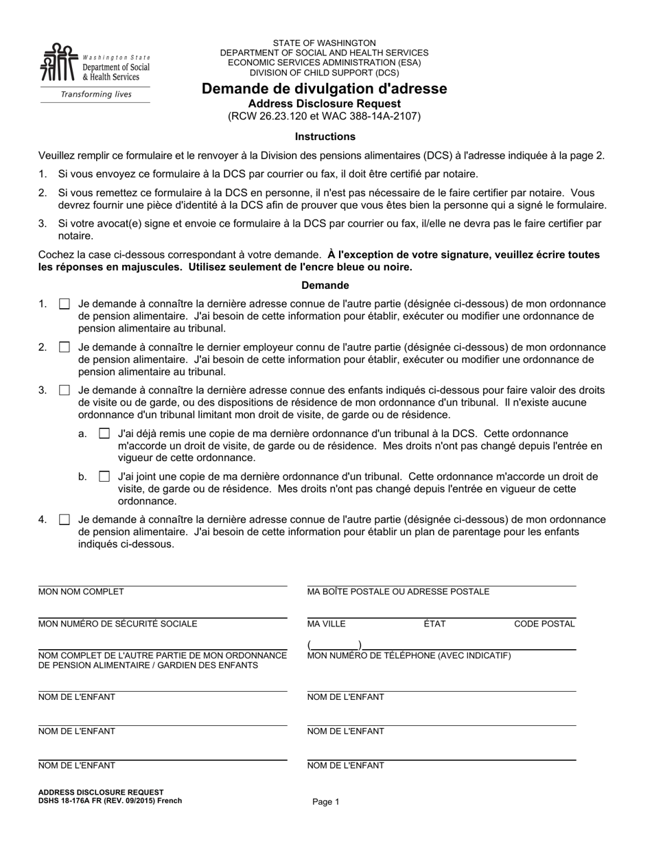 DSHS Form 18-176A Address Disclosure Request - Washington (French), Page 1