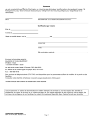 DSHS Form 18-176A Address Disclosure Request - Washington (French), Page 2