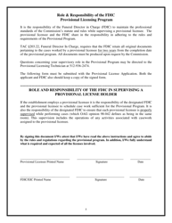 Provisional Funeral Director Application - Texas, Page 5