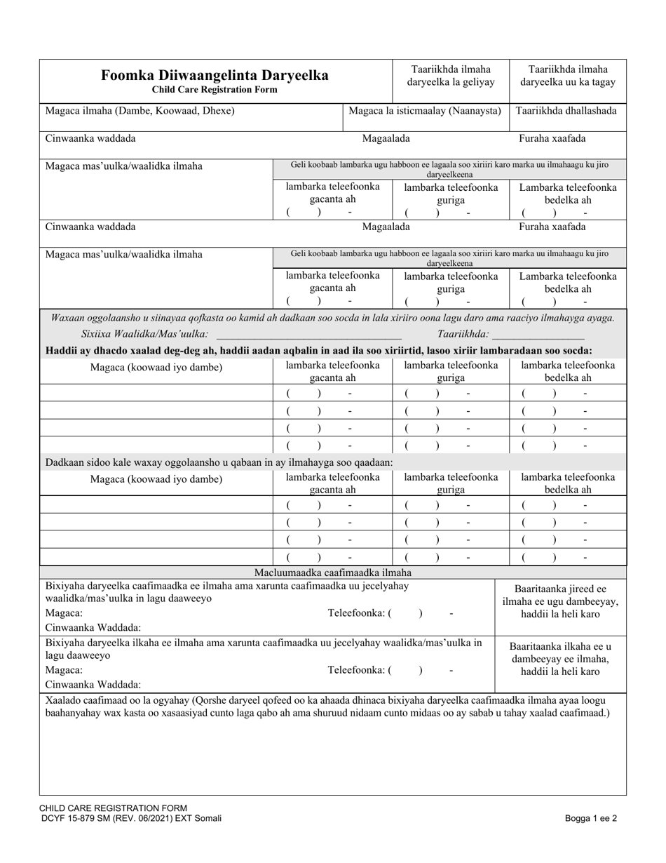 DCYF Form 15-879 Child Care Registration Form - Washington (Somali), Page 1