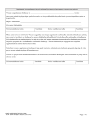 DCYF Form 15-879 Child Care Registration Form - Washington (Somali), Page 2