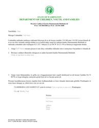 Document preview: DCYF Form 15-956 No Social Security Card Declaration - Washington (Somali)