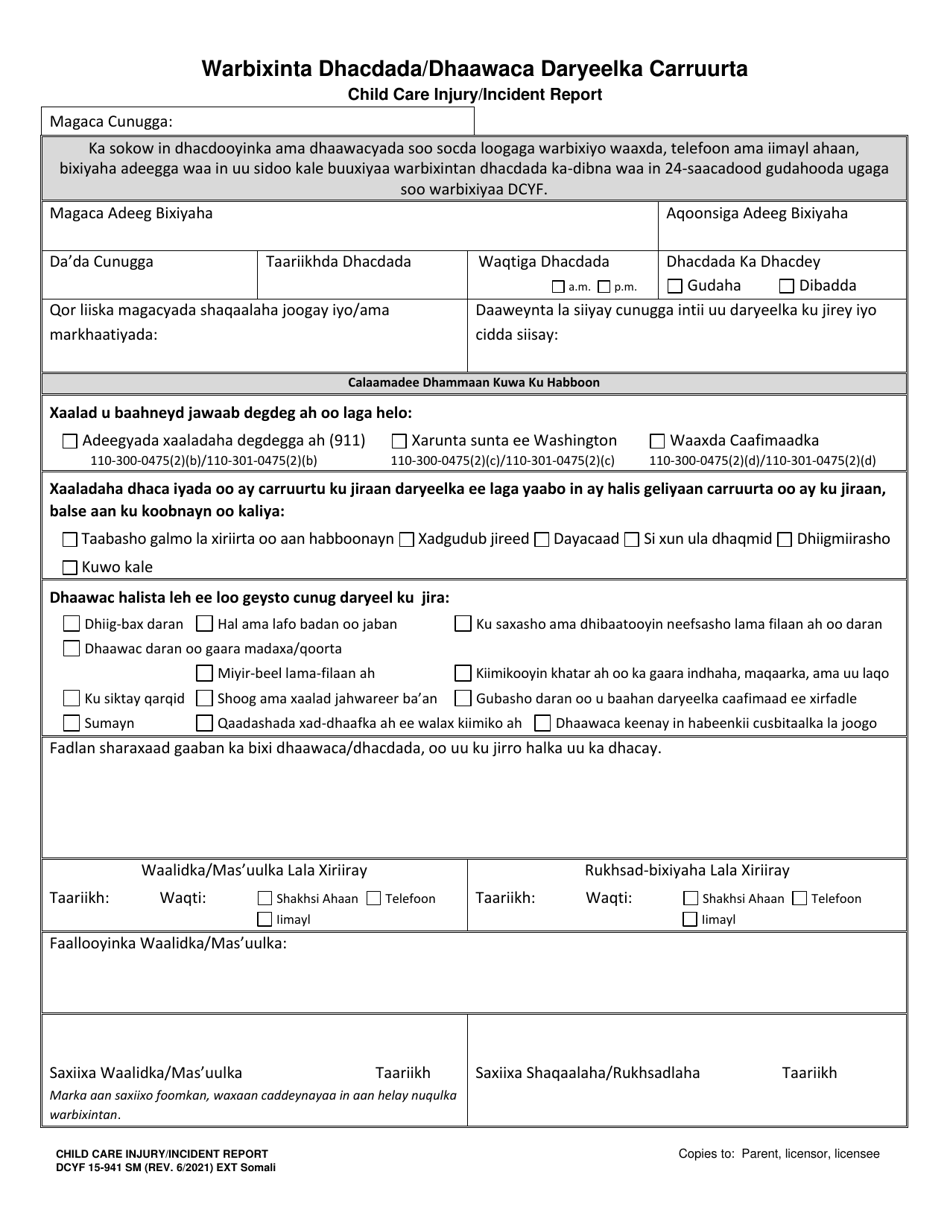 DCYF Form 15-941 Child Care Injury / Incident Report - Washington (Somali), Page 1