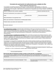 Document preview: DCYF Formulario 15-968 Formulario De Autorizacion De Medicamentos Para Cuidado De Ninos - Washington (Spanish)