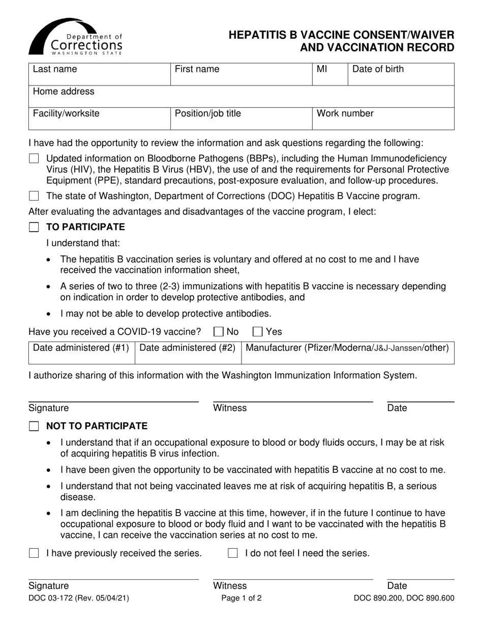 Form DOC03-172 Hepatitis B Vaccine Consent / Waiver and Vaccination Record - Washington, Page 1