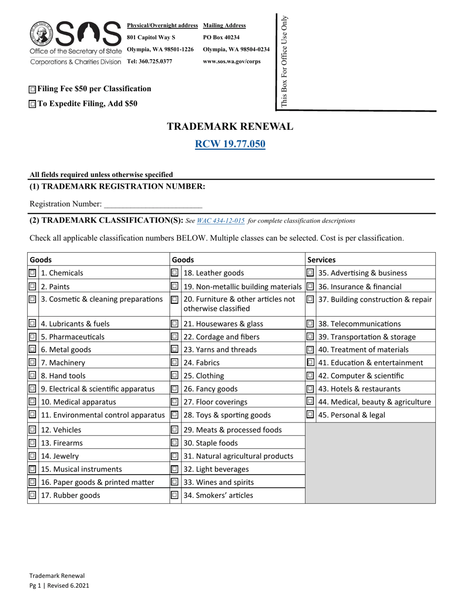 Trademark Renewal - Washington, Page 3
