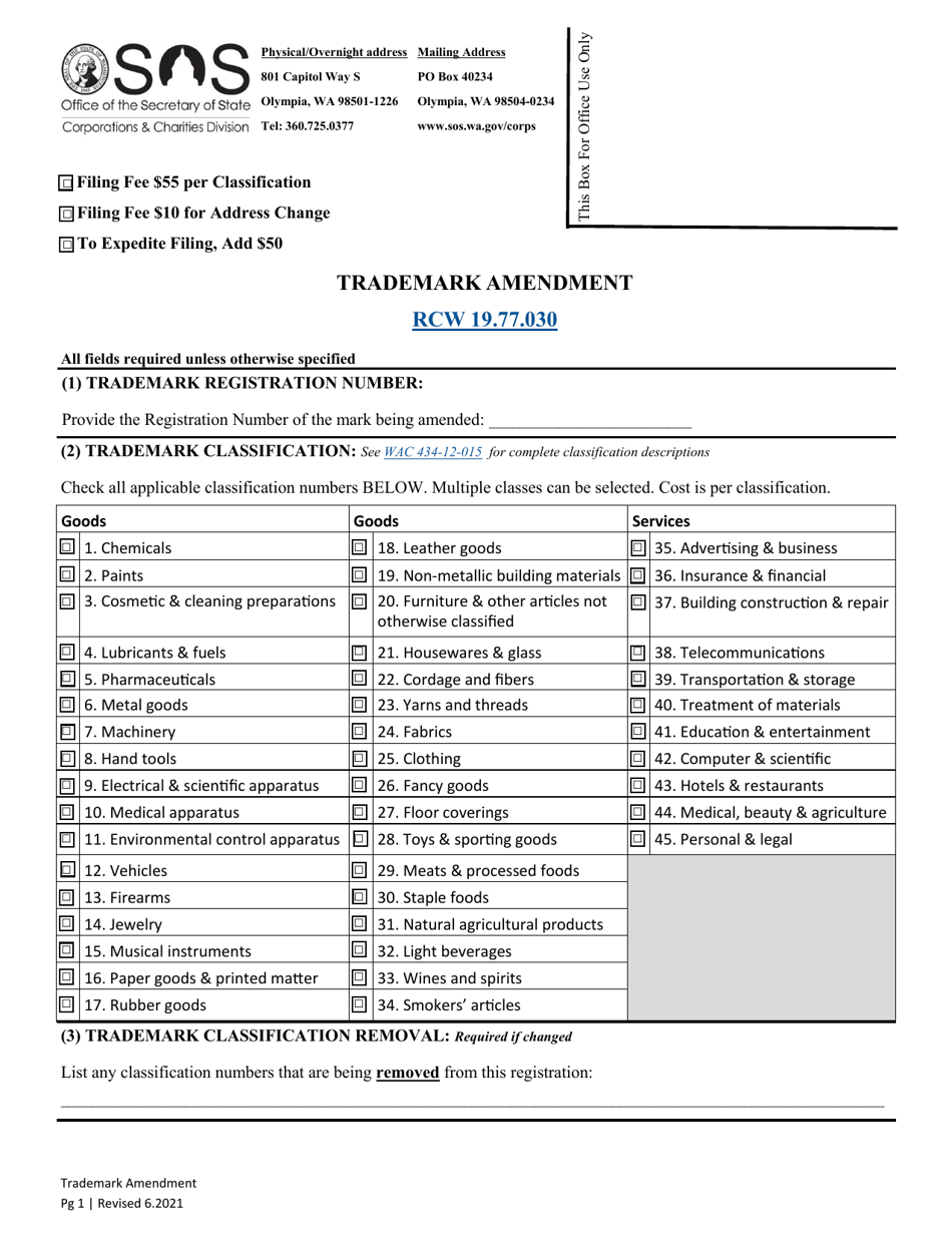 Trademark Amendment - Washington, Page 3