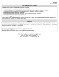 Form 3924 Court Certificate Annual Renewal - Texas, Page 2