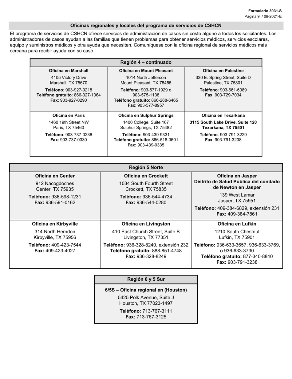 Formulario 3031-S Solicitud De Beneficios Del Programa Para Ninos Con Necesidades Medicas Especiales (Cshcn) - Texas (Spanish), Page 9