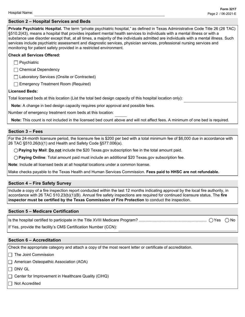 Form 3217 Psychiatric Hospital License Renewal Application - Texas, Page 2