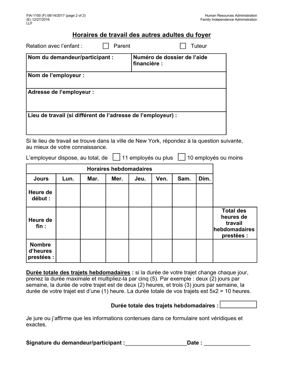 Form FIA-1100 Work Schedule for Child Care - New York City (French), Page 2
