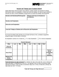 Document preview: Formulario FIA-1100 Horario De Trabajo Para Cuidado Infantil - New York City (Spanish)