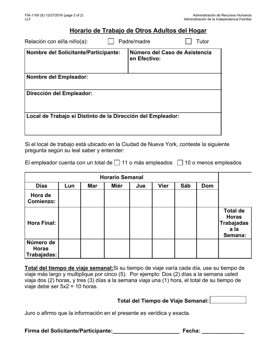 Formulario FIA-1100 Horario De Trabajo Para Cuidado Infantil - New York City (Spanish), Page 2