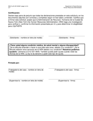 Formulario DSS-7Q Solicitud Para Cityfheps (Para Apartamentos Y Habitaciones De Ocupacion Individual) - New York City (Spanish), Page 4